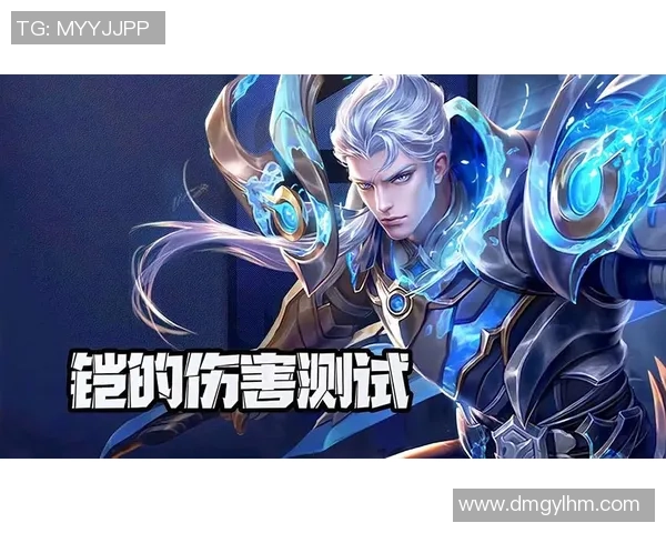 王者荣耀热议：LNG耐力争议引发玩家热烈讨论与反思