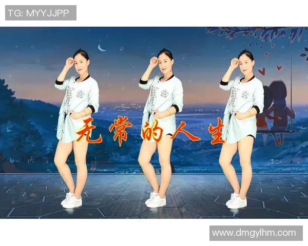 街舞人生的旋律与梦想李丽分享她的舞蹈旅程与心路历程